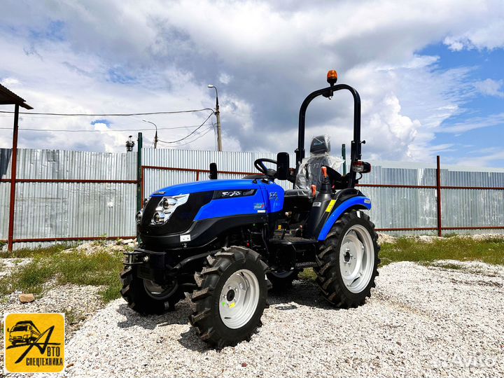 Мини-трактор SOLIS 26 SHUTTLE XL, 2024