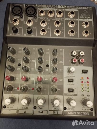 Продам микшер