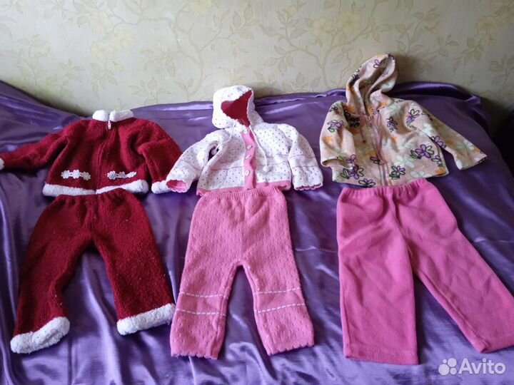 Детские костюмы