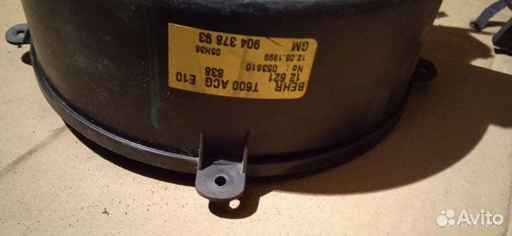 Моторчик печки Opel Astra G, Zafira A