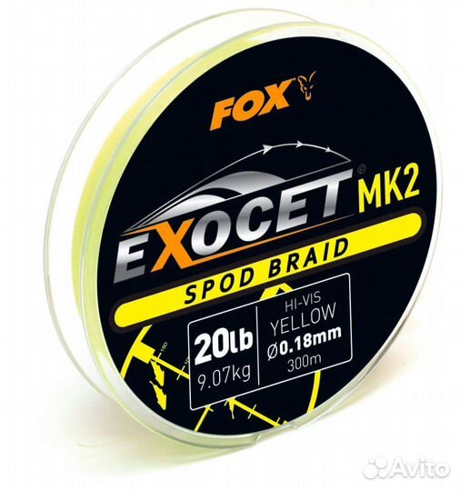 Плетёный шнур на спод FOX Exocet MK2