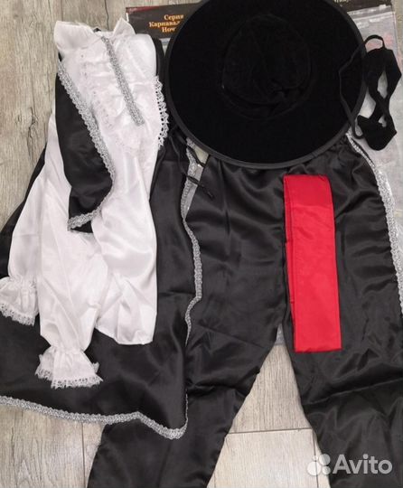 Новогодний карнавальный костюм Зорро