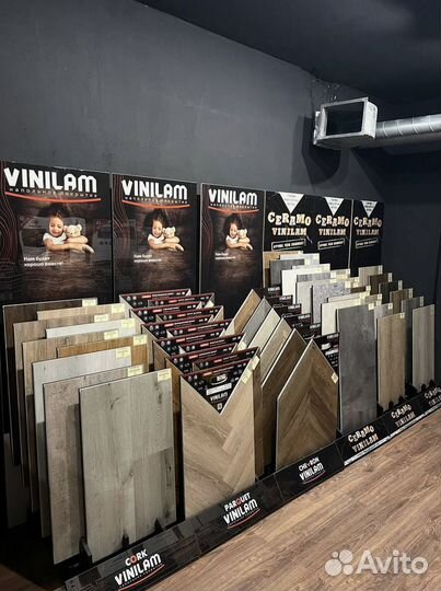 Ламинат от производителя с укладкой
