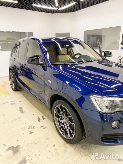 Диски hre ff10 r19