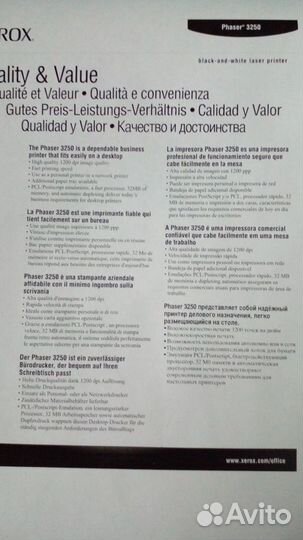 Принтер лазер Xerox 3250dn+ картридж гарантия