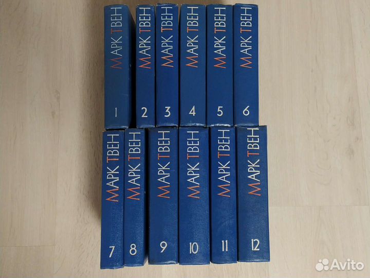 Р.Л. Стивенсон, М. Твен