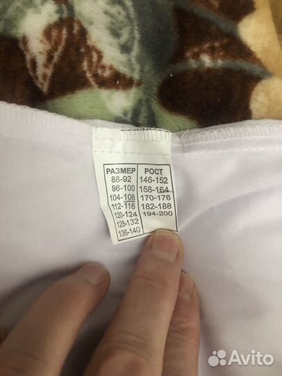 Медицинский халат