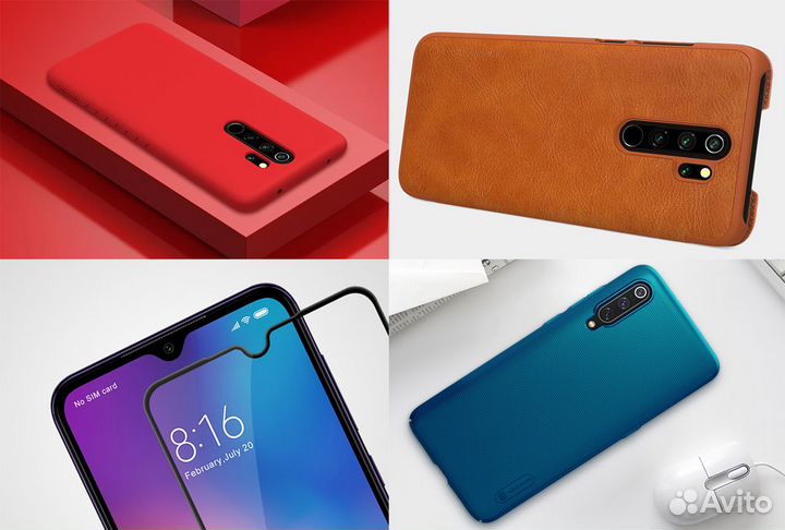 Чехлы стекла Redmi Note 9S, Mi 10, Samsung A71/A51