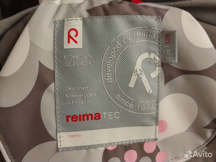 Комбинезон reima tec 128