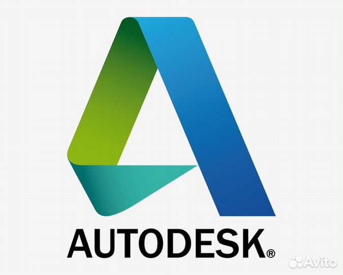 Лицензия autodesk 3dMax Maya и еще 44 продукта
