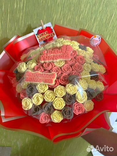 Шоколадный подарок букет