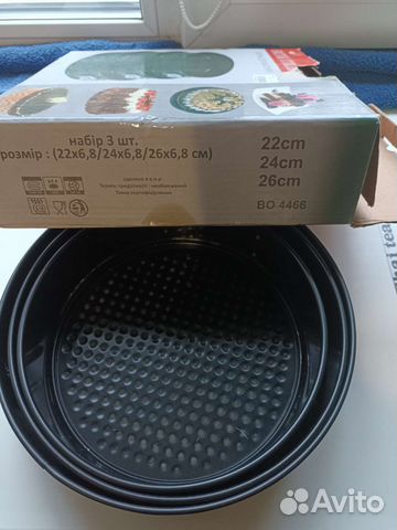 Кондитерские штучки