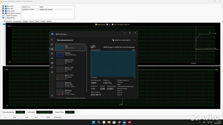 Gigabyte ga a320m s2h/ryzen 5 2600/оператива 8х2