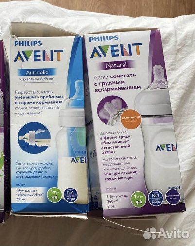 Новые бутылочки: avent, chicco, lovi, baby go