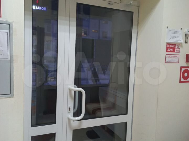 Офис, 26 м²