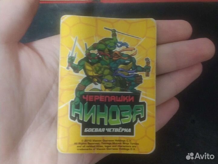 Карты черепашки ниндзя ультра редкая
