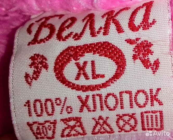 Халат махровый женский