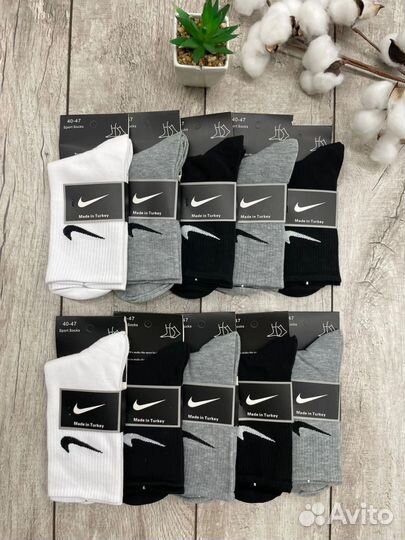 Носки мужские