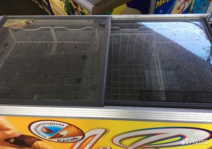 Морозильная камера бу