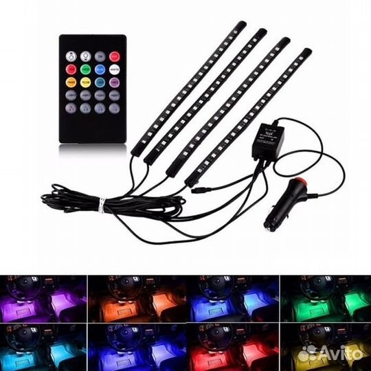 LED светодиодная подсветка салона Новая