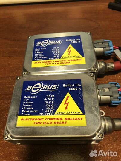 Комплект ксенона h1