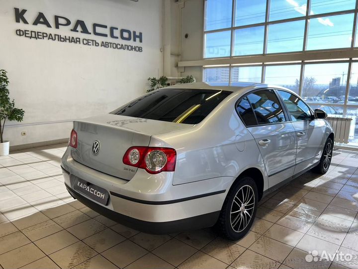 Volkswagen Passat 2.0 МТ, 2006, 189 500 км