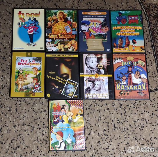 Диски DVD и CD с фильмами- концертами и музыкой