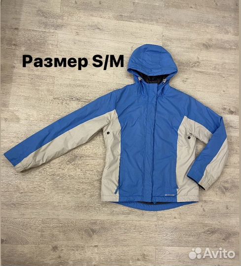 Костюм зимний женский 44/46