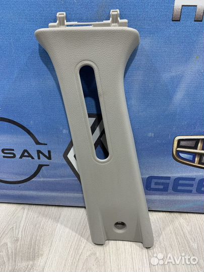 Обшивка средней стойки накладка ремня безопасности