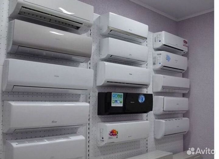 Кондиционер / большой выбор