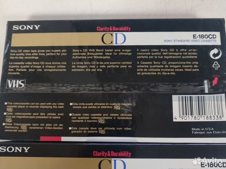 Видеокассеты новые запечатанные Сони