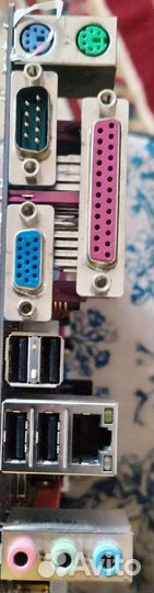 Материнская плата сокет 775 ddr2