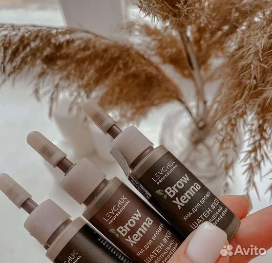 Коррекция и окрашивание бровей