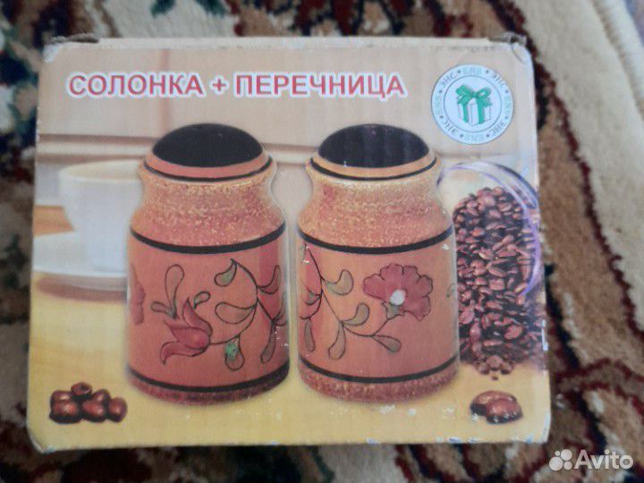 Солонка и перечница
