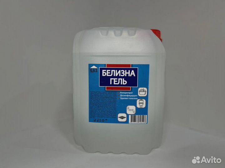 Мелкий опт бытовая химия/Доставка