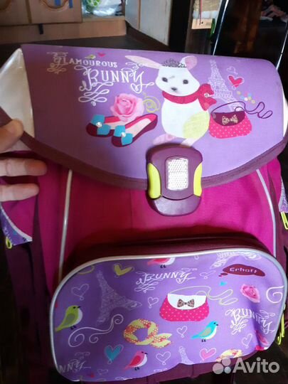 Рюкзак школьный