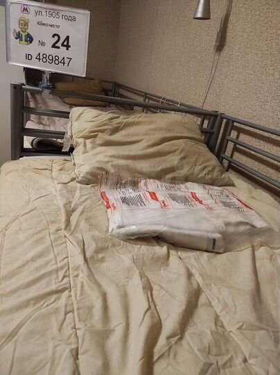 Комната 22 м² в 3-к., 2/5 эт.