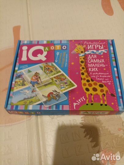 Развивающие игры по Паевской