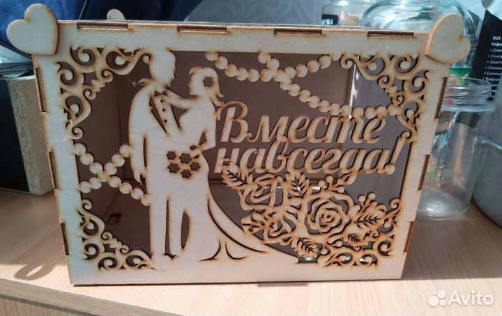 Свадебные аксессуары на стол