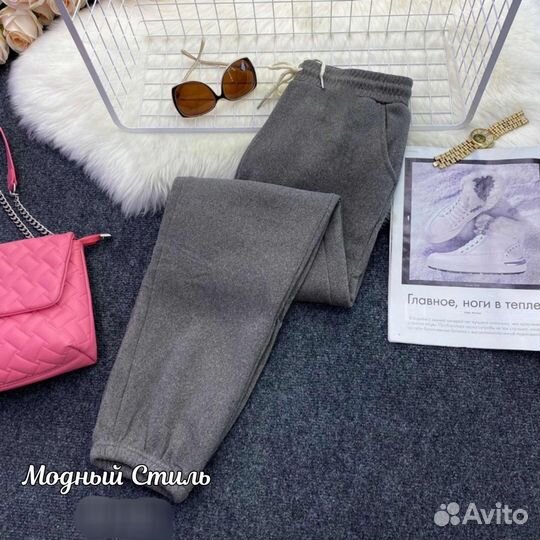 Штаны женская размер 50,52,54,56,58,60