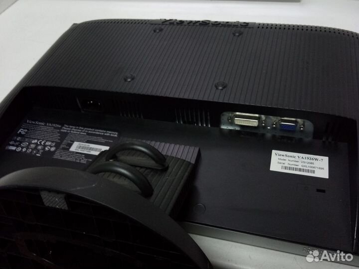 Монитор View Sonic 1926w. Доставка
