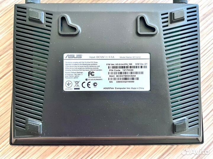 Wifi роутер asus rt n12