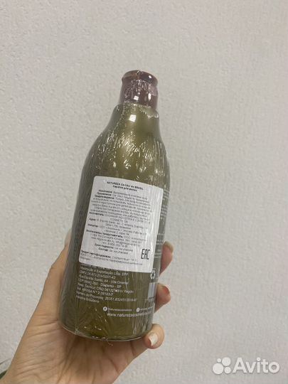 Кератин для выпрямления крутого завитка