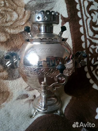 Самовар электрический