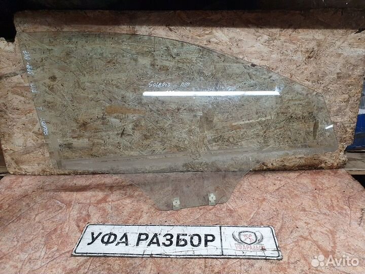 Стекло двери переднее правое Hyundai Solaris 2010