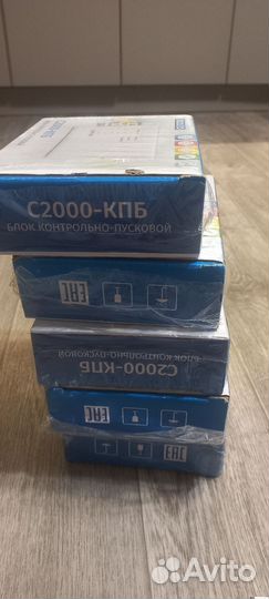 Контрольно- пусковой блок С2000-кпб