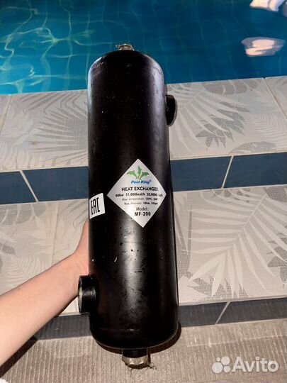 Щит управления бассейном OSF Pool-Master 230