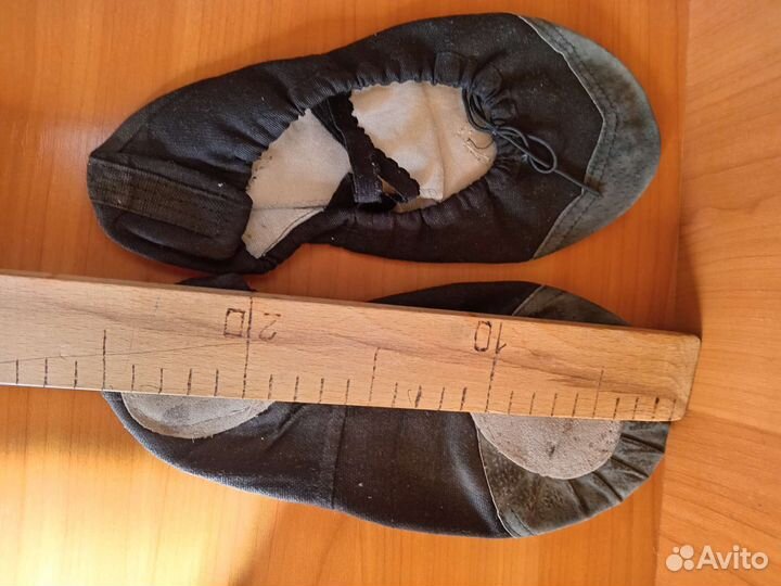 Продам б/у чешки