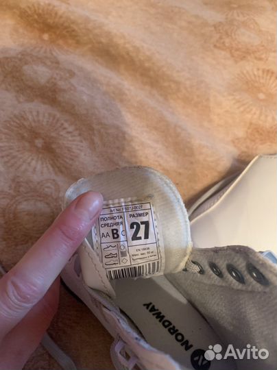 Коньки детские nordway 27