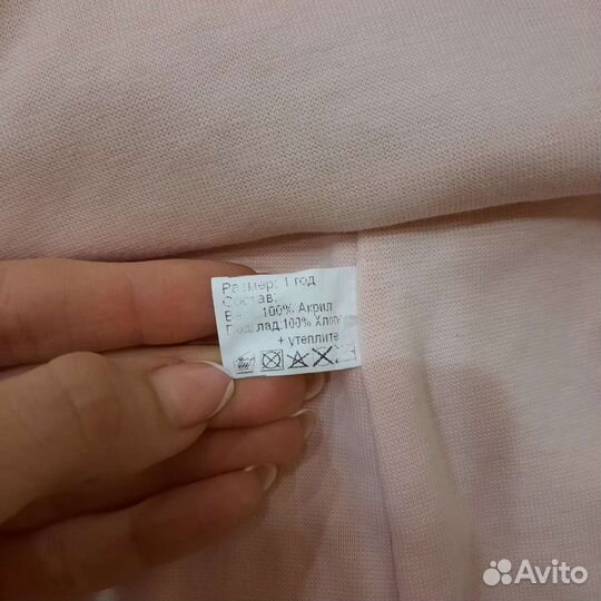 Шапка шлем для девочки на 1-1.5 года